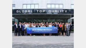 [인재 경영/현대모비스]채용 때 직무적합성 평가 강화… 글로벌 핵심 인재 키운다