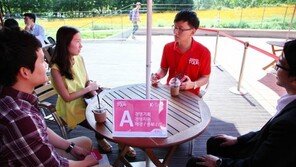 [인재 경영/현대차그룹]“기업의 핵심 경쟁력은 사람” 차별화된 맞춤형 채용 진행 