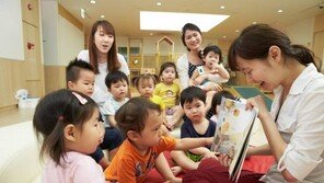 [인재 경영/아모레퍼시픽]직위 호칭 폐지-현장 출퇴근제 도입해 다양성 존중 