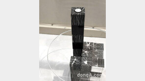 ‘숯’의 재발견…한국 전통 디자인으로 밀라노 가구박람회서 호평