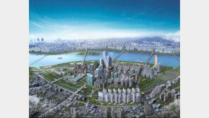 [화제의 분양현장]샛강 공원에 한강조망권 아파트 