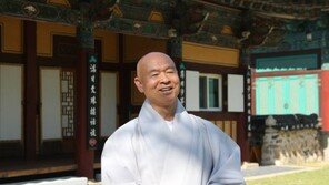 [부처님오신날]“진정한 행복은 내 안에서 발견하는 것” 