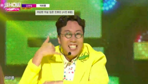 “따르릉, 저 데뷔했어요”…개그맨 김영철, 트로트 가수로 변신