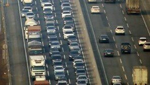 5월 황금연휴, 고속도로 하행선 가장 붐비는 날은? ‘5일 어린이날’