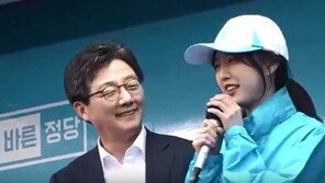 “제가 아는 저희 아버지는…” 유담, 유승민 지지호소 영상 화제
