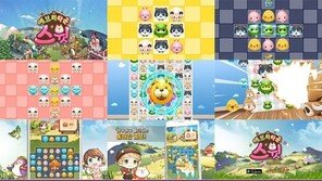 3매칭 퍼즐로 돌아온 에브리타운, '에브리타운 스윗' 출시