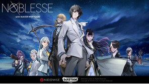 원작의 매력이 최고의 경쟁력. '노블레스', 웹툰IP 열풍 이어가겠다