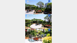 김혜은 ‘초호화’ 아파트 공개, 야외정원에 욕조까지? “샤워해도 절대 안 보여”