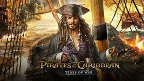 조이시티, '캐리비안의 해적' 해외 6개국 소프트 론칭