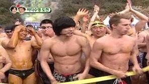 마르코 “한국어 배우러 왔다가 모델 수입 짭짤하고 재밌어 눌러앉았다”