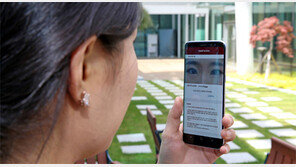 비상경영 체제 속 돋보이는 BNK금융그룹