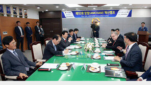 ‘암참 혁신캠프’ 27일 창원대서 열려 