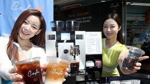 편의점커피 ‘카페25’ 5000호 입점