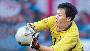 김병지 난 자리에 이운재…이운재 난 자리에 정성룡