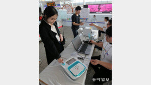 “사전투표 하겠다” 17.1% 역대 최고