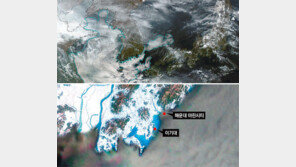 고도 3만6000km 우주에서 본 한반도 뒤덮은 해무