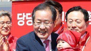 홍준표 “안철수는 페이스메이커… 내주부터 문재인과 양강구도”