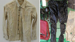 “세월호 유류품 주인 찾습니다”… 미수습자 명찰 교복도 발견