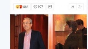 정청래 “안철수 김종인 회동, 맹물로 맹탕을 끓여서 무슨맛을 내나”