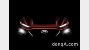 현대차, 소형 SUV ‘코나’ 전면부 디자인 추가 공개