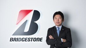 브리지스톤코리아, 요시다 켄스케 신임 대표이사 부임