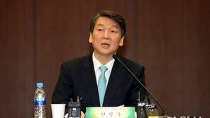 안철수 기자회견 “민정수석실 폐지…책임총리, 국회 추천 받아 지명”