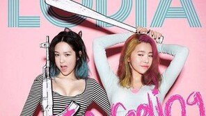 ‘오늘 취하면’ 수란, 걸그룹 로디아 시절 보니? “재밌는 거 한번 해보자 해서…”