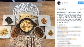 엄태웅 부인 윤혜진, 근황 보니? “기계는 손맛 못 따라가” 푸짐한 밥상