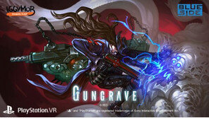 블루사이드, 스타일리쉬 느와르 '건그레이브VR' 전세계 퍼블리싱 계약