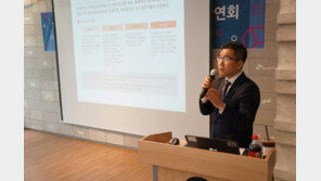 KGMA, 재무제표 바로읽기 강연회 개최