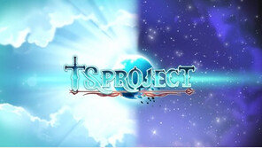 한국 콘솔 게임의 기대주 'TS 프로젝트', 1차 영상 정보 공개