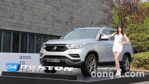 쌍용차 G4 렉스턴, 사전계약 4000대 돌파… 특근 돌입 ‘행복한 비명’