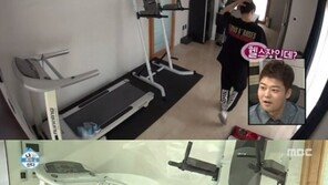 ‘나 혼자 산다’ 준호, 청담동 복층 집 공개…“헬스장+녹음실” ‘대박’