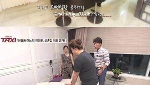최정윤 남편 윤태준 구속, 으리으리한 집 화제…“신랑이 무리하게 대출받아”