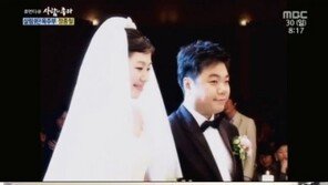 ‘사람이 좋다’ 정종철 아내 “과거 산후우울증 극심…유서까지 썼다”