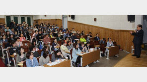 ‘진로·진학지도 전문성 향상을 위한 교사직무연수’ 성황리 마쳐