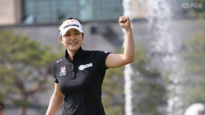 124전125기 김지현, 황홀한 첫 키스