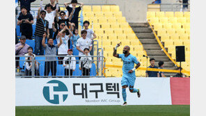절대강자는 없다…대구·광주 ‘하위팀들의 반란’