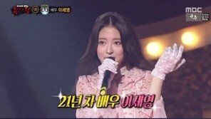 ‘아추’ 이세영, 재대로 남심 저격… “예쁘고 연기에 노래까지, 응원해요”