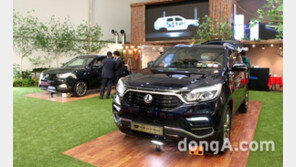 쌍용차, ‘2017 고양국제꽃박람회’ 참가… G4 렉스턴 알린다