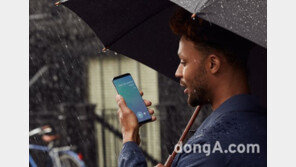 갤럭시S8, 음성인식 ‘빅스비 보이스’ 서비스 시작