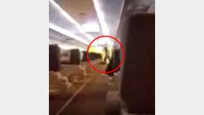 [영상] KTX 승객난동 이유가? “좌석 확인하는 승무원이 나를 무시해”