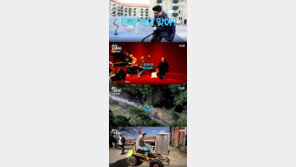 김성주X이적, ‘수업을 바꿔라’ MC 확정…각국 창의적 수업 소개