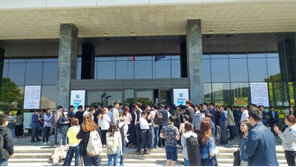 서울대 또 물리적 충돌…강제퇴거-재진입 시도 반복돼 혼란