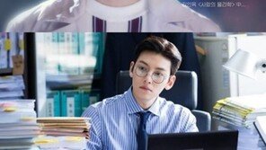 ‘수상한 파트너’ 지창욱, 안경 착용 유-무로 확 다른 느낌…‘비주얼 깡패’