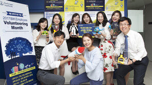 세상을 밝히는 제약회사의 작은 실천