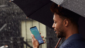 갤럭시S8 사용할 땐 ‘말’로 하세요