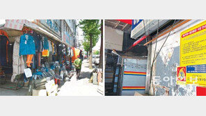 공영개발 방식 민간투자 ‘뉴스테이’ 성공할까?