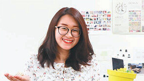 고혜진 “매력적인 디자인 회사로 키우고 싶어요”