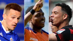 오르샤·디에고·룰리냐…이제 우리 꽃길만 걷자